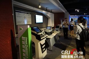 科技創(chuàng)新賦能，影像記錄鞍山“鋼都”全面振興新篇章