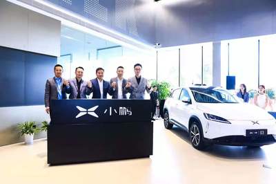 小鵬汽車(chē)成立新銷(xiāo)售公司，深化換電設(shè)施與整車(chē)銷(xiāo)售布局