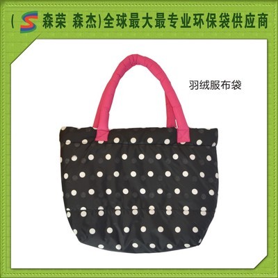 【廣州優(yōu)質(zhì)廠家一條龍生產(chǎn)定制羽絨服手提袋】?jī)r(jià)格,廠家,圖片,其他布類(lèi)包裝制品,廣州市森榮手袋制造-